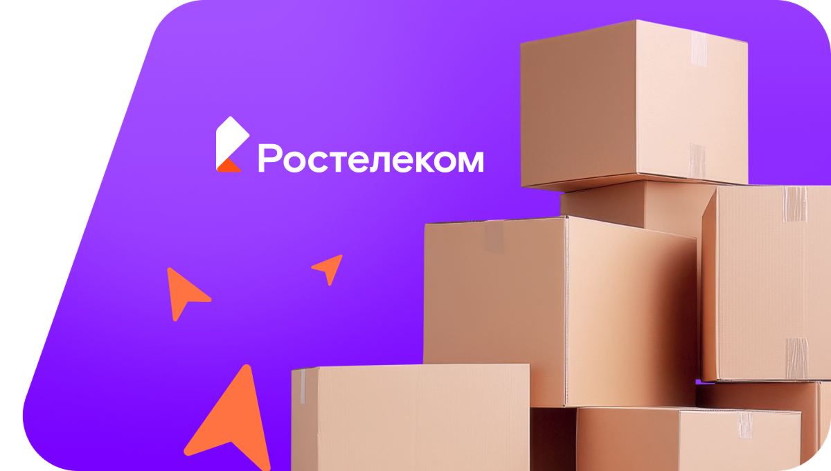 Переезд в новую квартирув село Кузоватово (Ульяновская область)